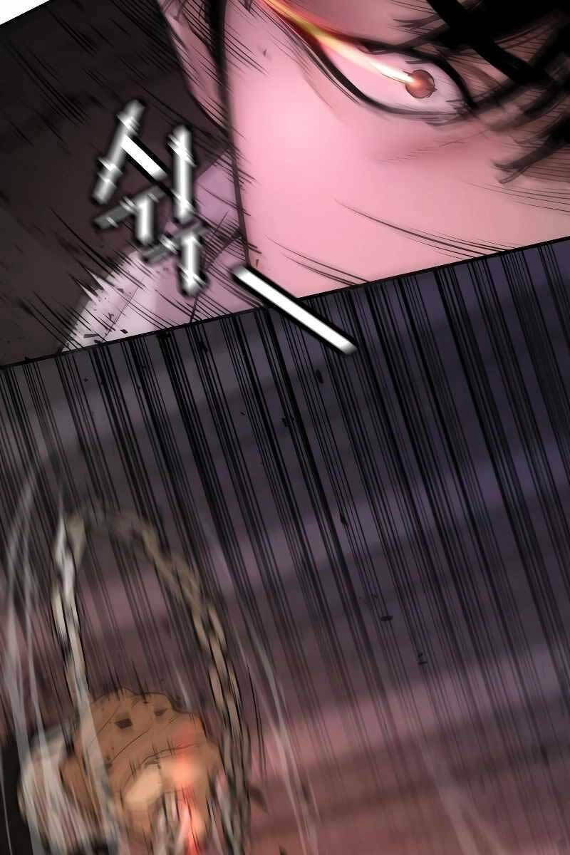 Cảnh Sát Báo Thù Chapter 1 - Trang 2