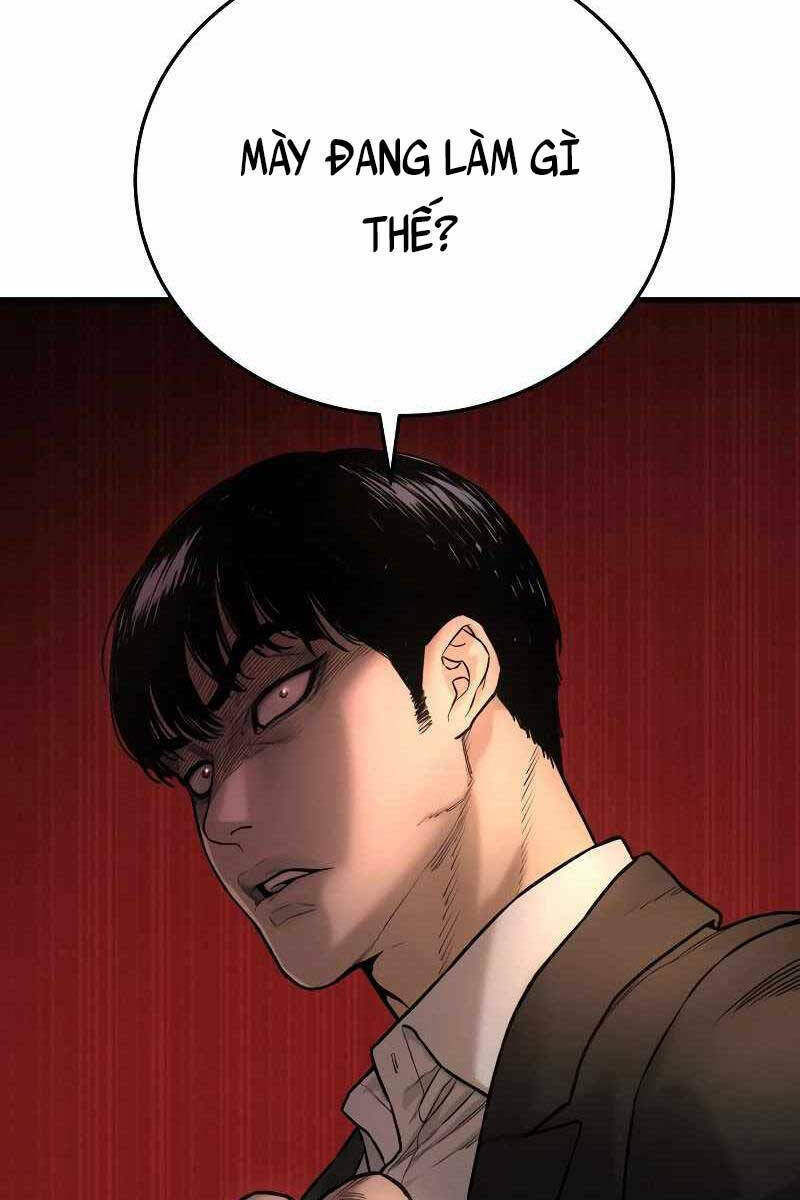 Cảnh Sát Báo Thù Chapter 1 - Trang 2