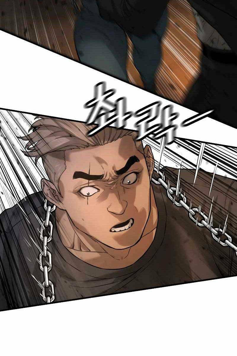 Cảnh Sát Báo Thù Chapter 1 - Trang 2