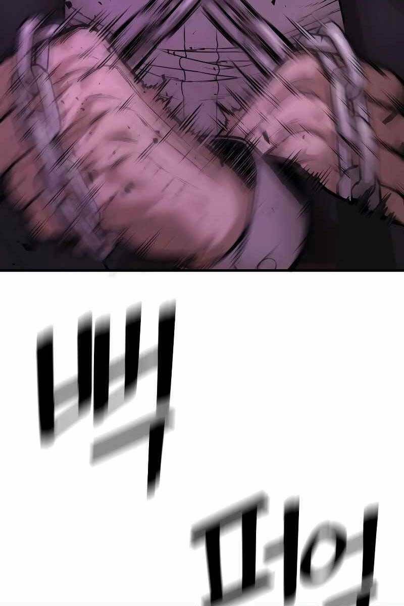 Cảnh Sát Báo Thù Chapter 1 - Trang 2