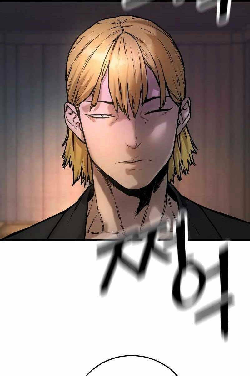 Cảnh Sát Báo Thù Chapter 1 - Trang 2