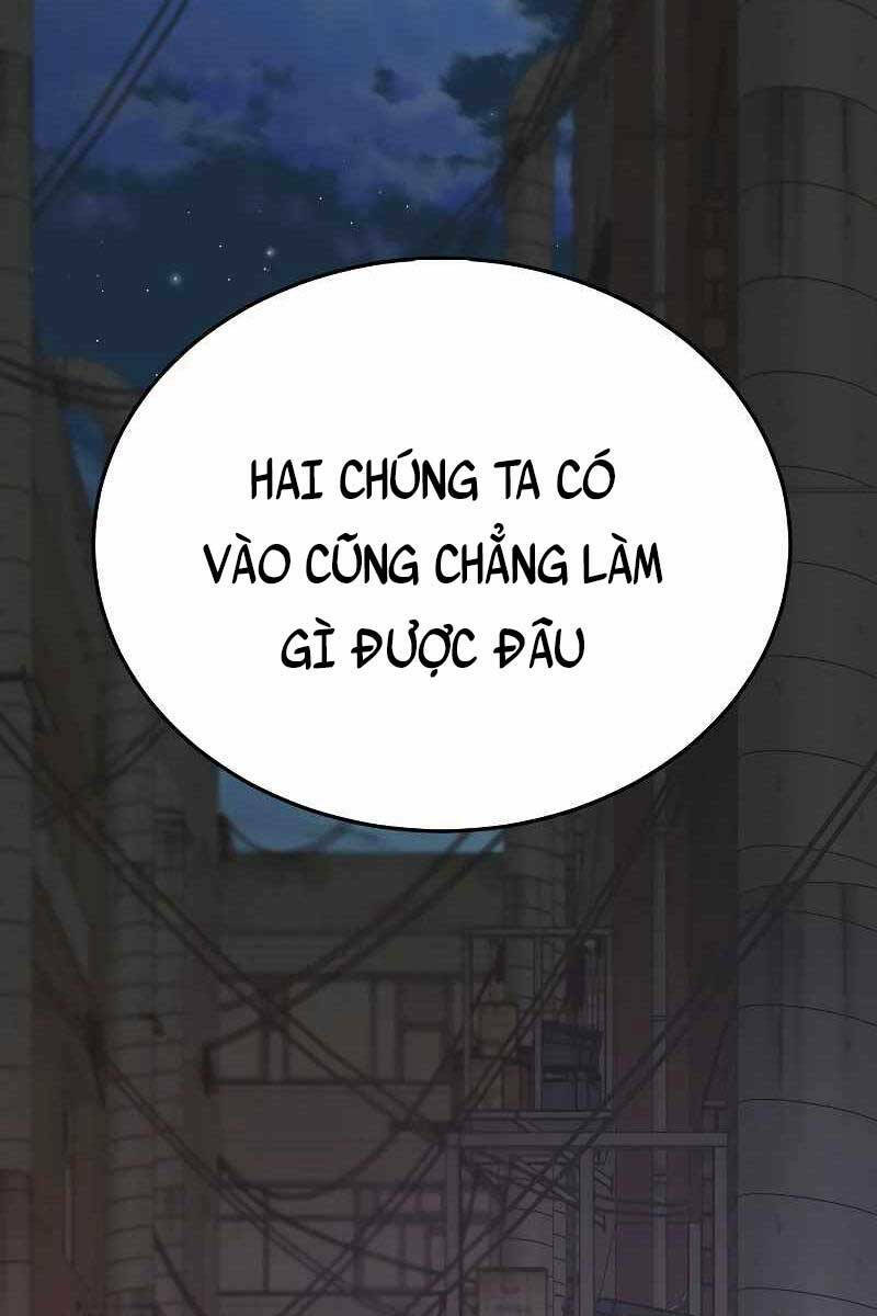 Cảnh Sát Báo Thù Chapter 1 - Trang 2