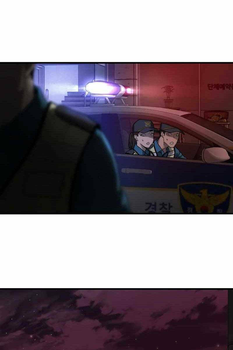 Cảnh Sát Báo Thù Chapter 1 - Trang 2