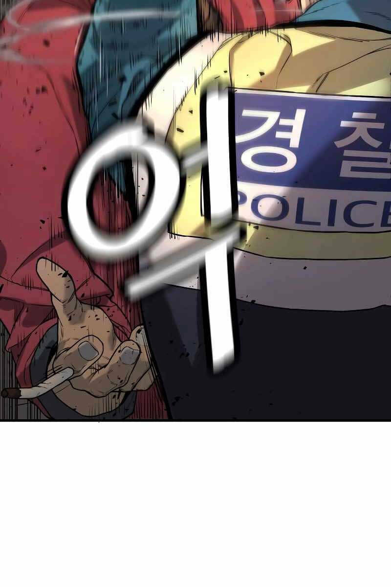 Cảnh Sát Báo Thù Chapter 1 - Trang 2