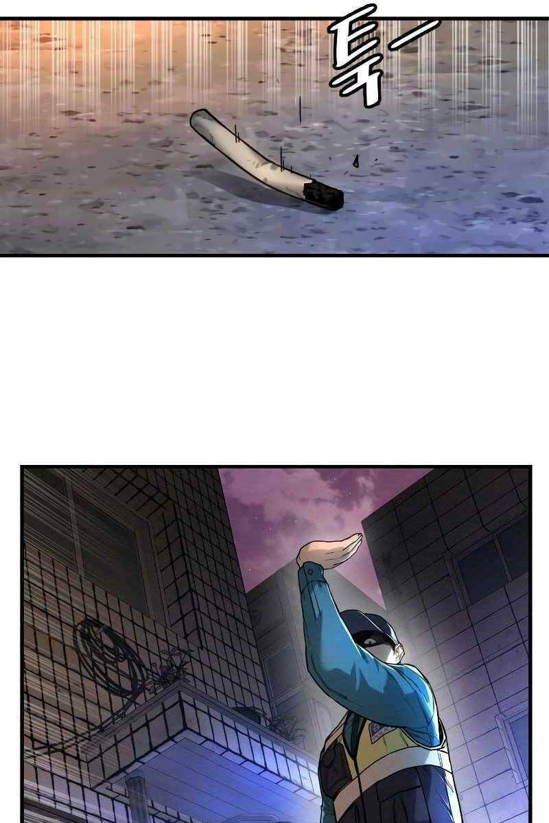 Cảnh Sát Báo Thù Chapter 1 - Trang 2