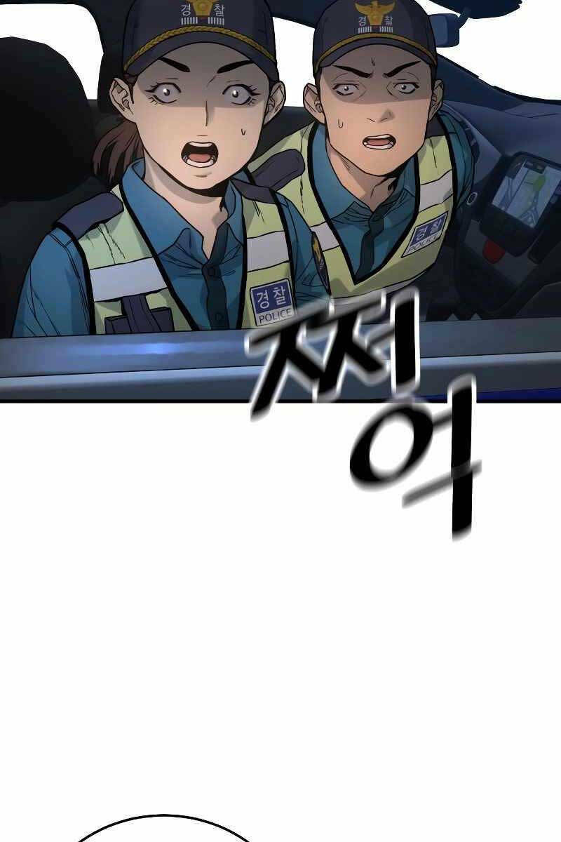 Cảnh Sát Báo Thù Chapter 1 - Trang 2