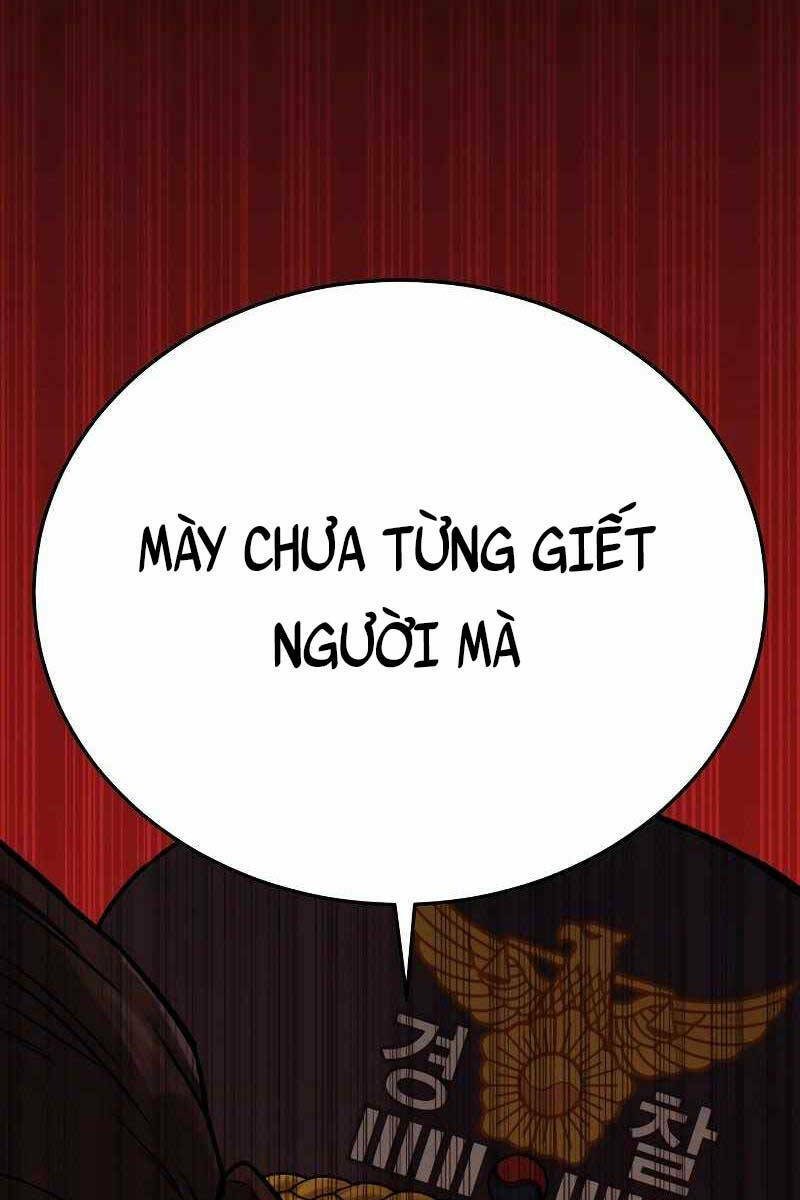 Cảnh Sát Báo Thù Chapter 1 - Trang 2