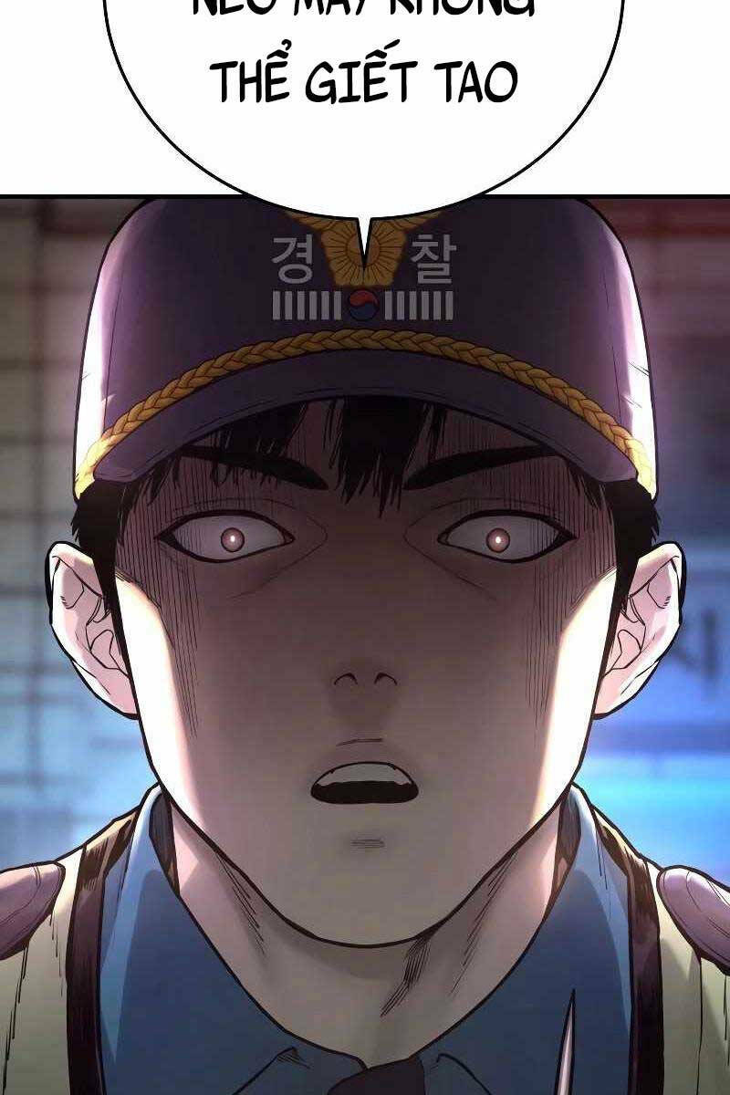 Cảnh Sát Báo Thù Chapter 1 - Trang 2