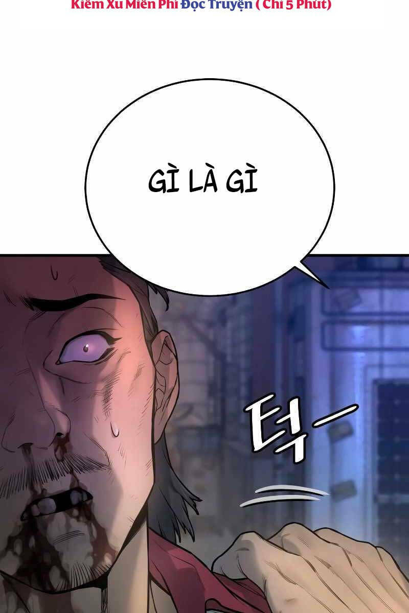 Cảnh Sát Báo Thù Chapter 1 - Trang 2