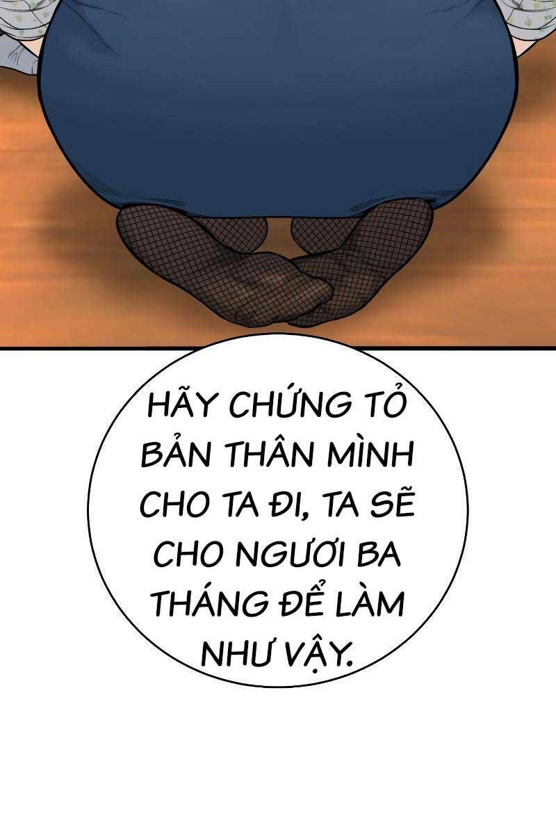 Cảnh Sát Báo Thù Chapter 10 - Trang 2