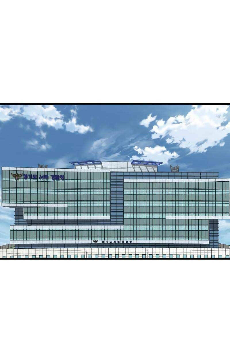 Cảnh Sát Báo Thù Chapter 10 - Trang 2