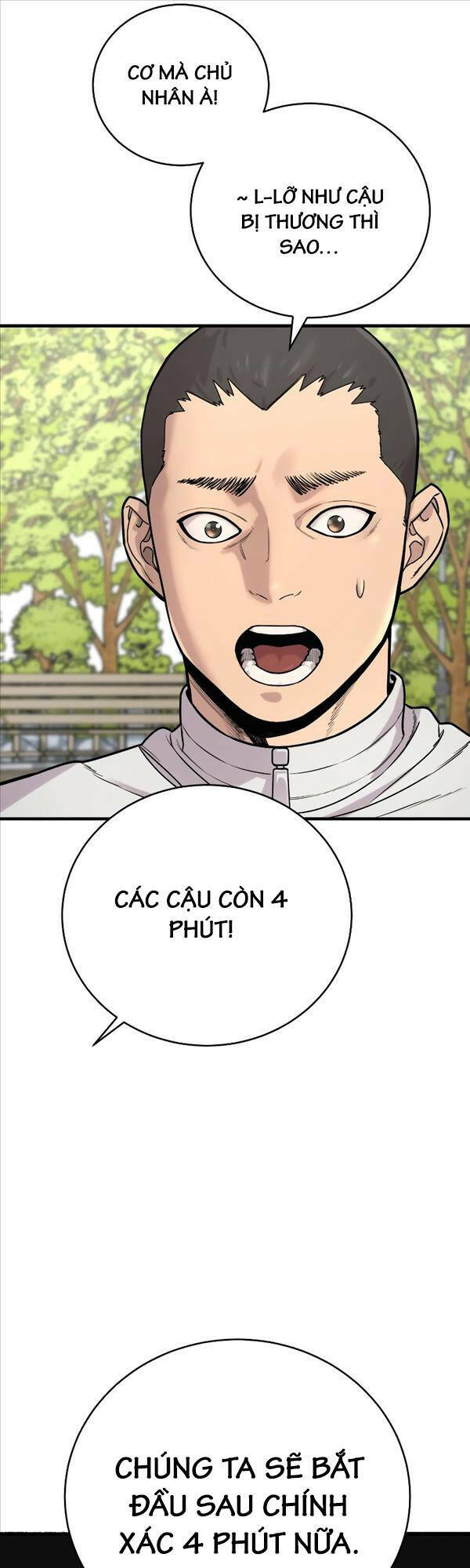 Cảnh Sát Báo Thù Chapter 11 - Trang 2