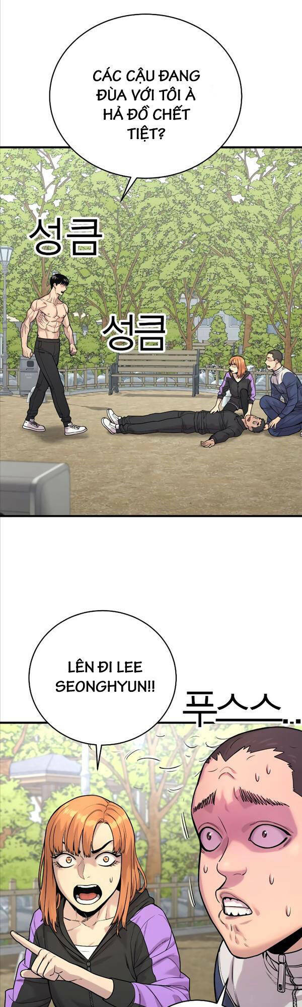 Cảnh Sát Báo Thù Chapter 11 - Trang 2