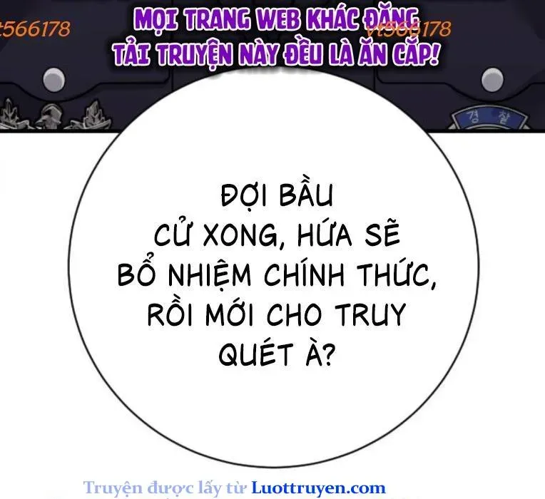 Cảnh Sát Báo Thù Chapter 116 - Trang 2