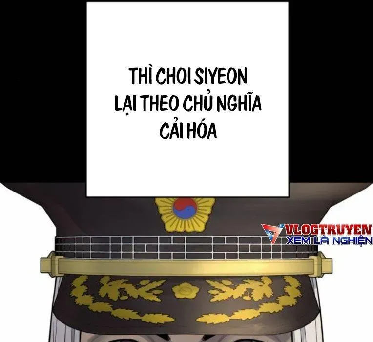 Cảnh Sát Báo Thù Chapter 116 - Trang 2