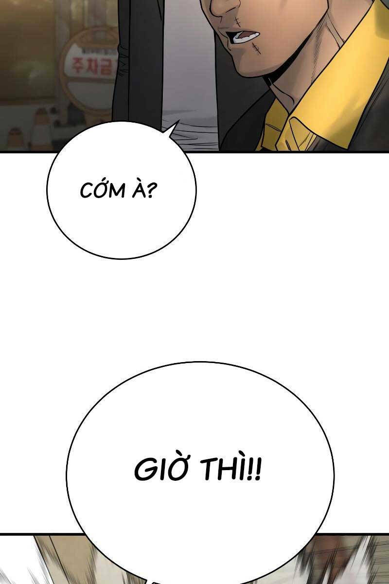 Cảnh Sát Báo Thù Chapter 12 - Trang 2