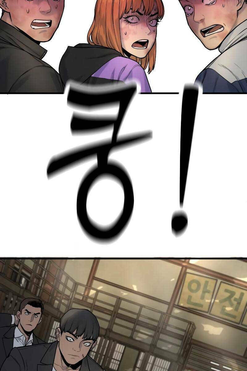 Cảnh Sát Báo Thù Chapter 12 - Trang 2