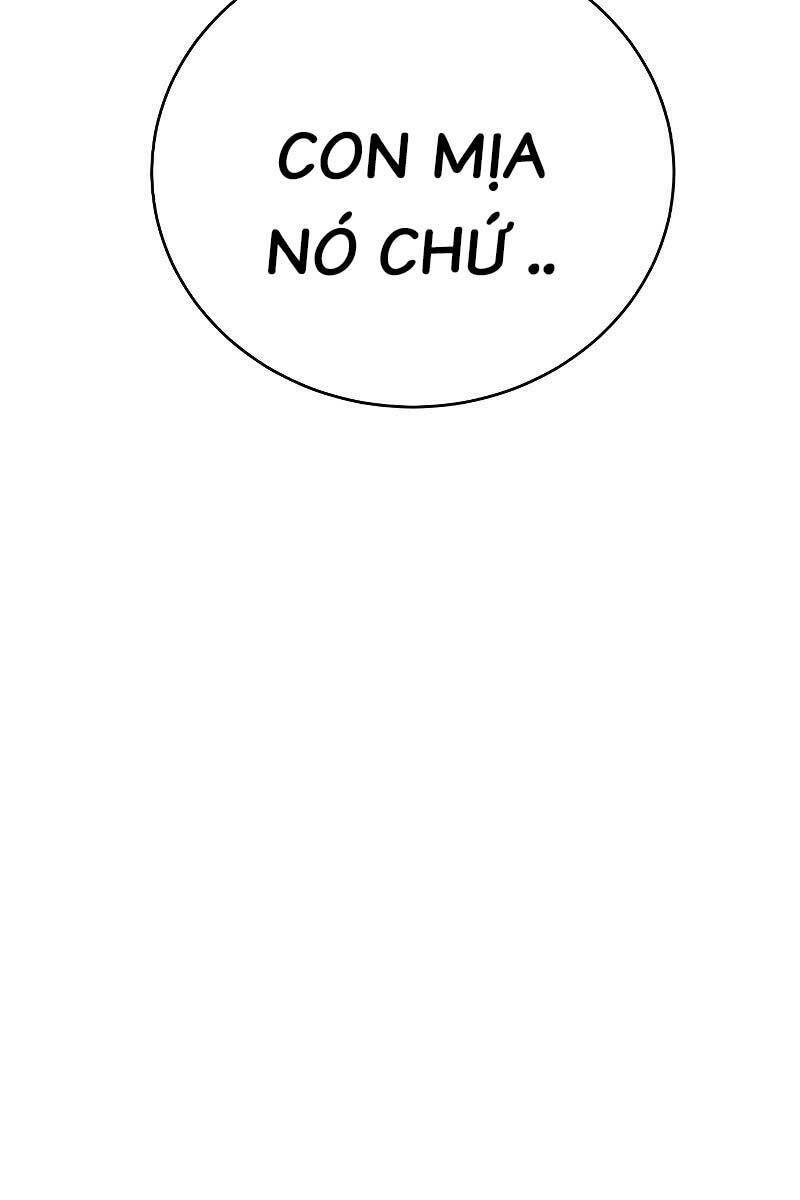 Cảnh Sát Báo Thù Chapter 12 - Trang 2