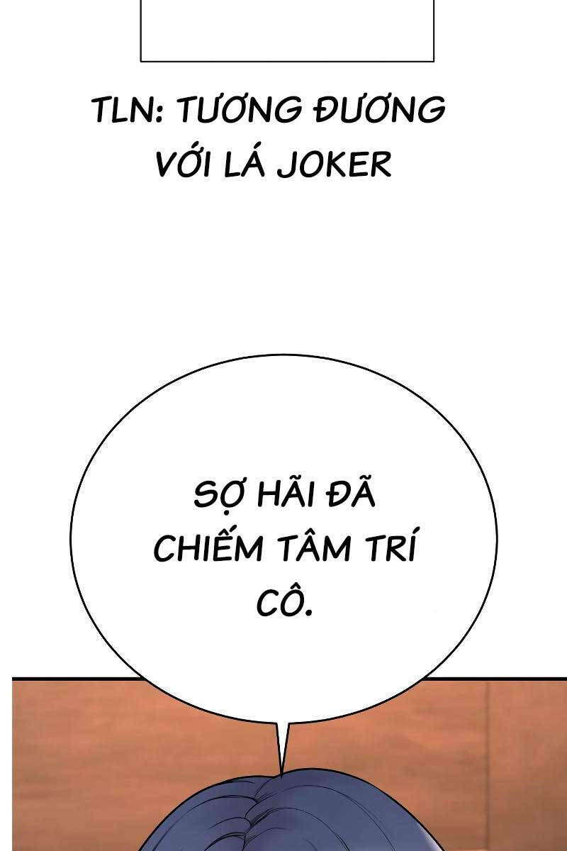 Cảnh Sát Báo Thù Chapter 12 - Trang 2