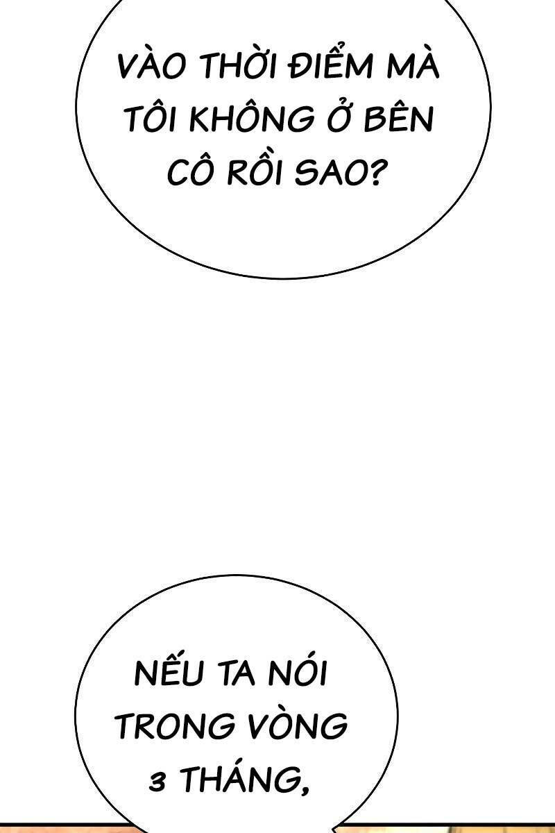 Cảnh Sát Báo Thù Chapter 12 - Trang 2