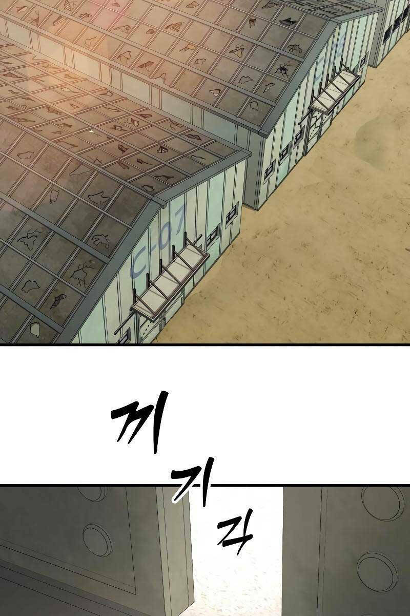 Cảnh Sát Báo Thù Chapter 12 - Trang 2