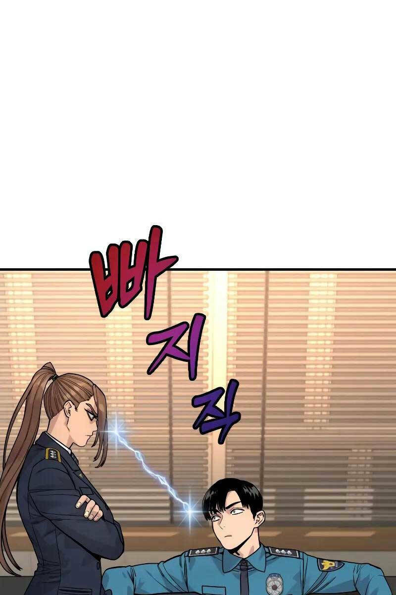 Cảnh Sát Báo Thù Chapter 14 - Trang 2