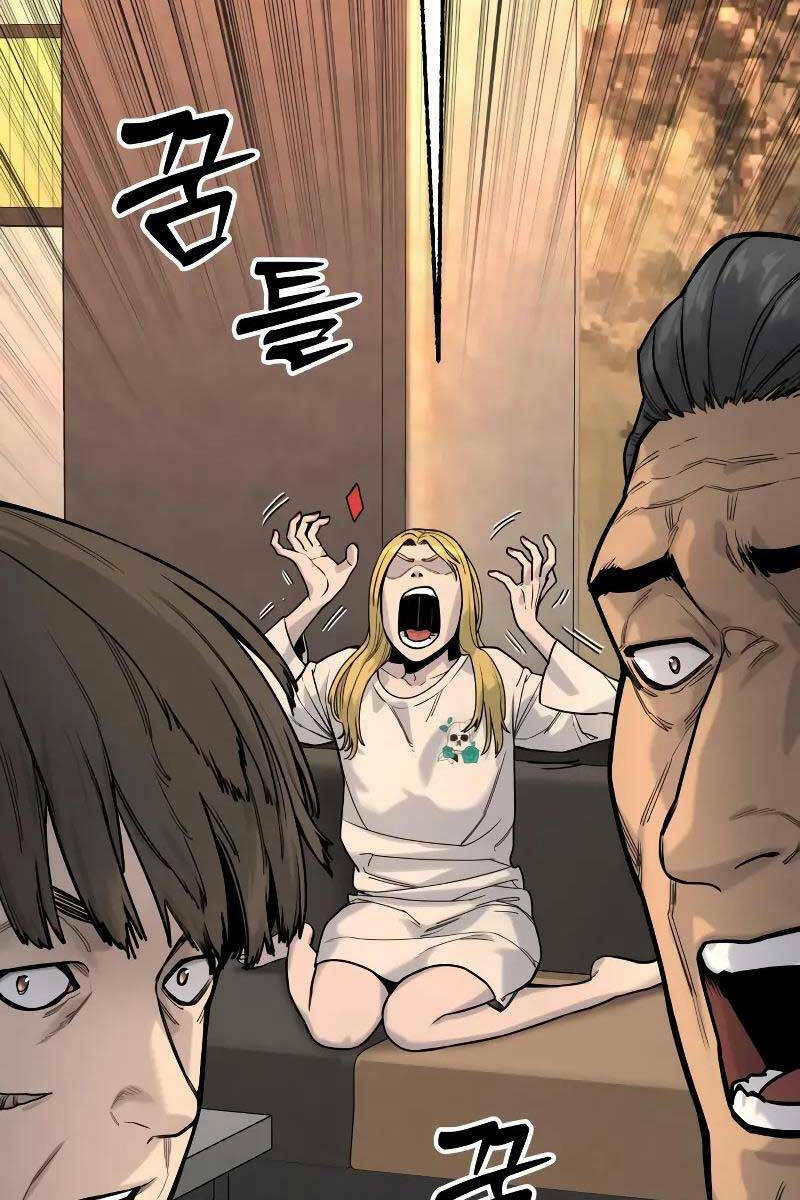 Cảnh Sát Báo Thù Chapter 14 - Trang 2