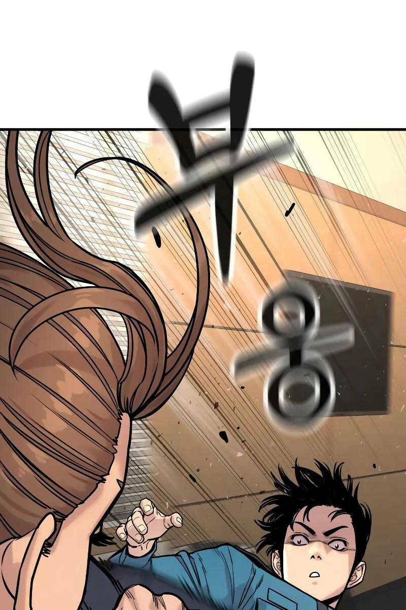 Cảnh Sát Báo Thù Chapter 14 - Trang 2