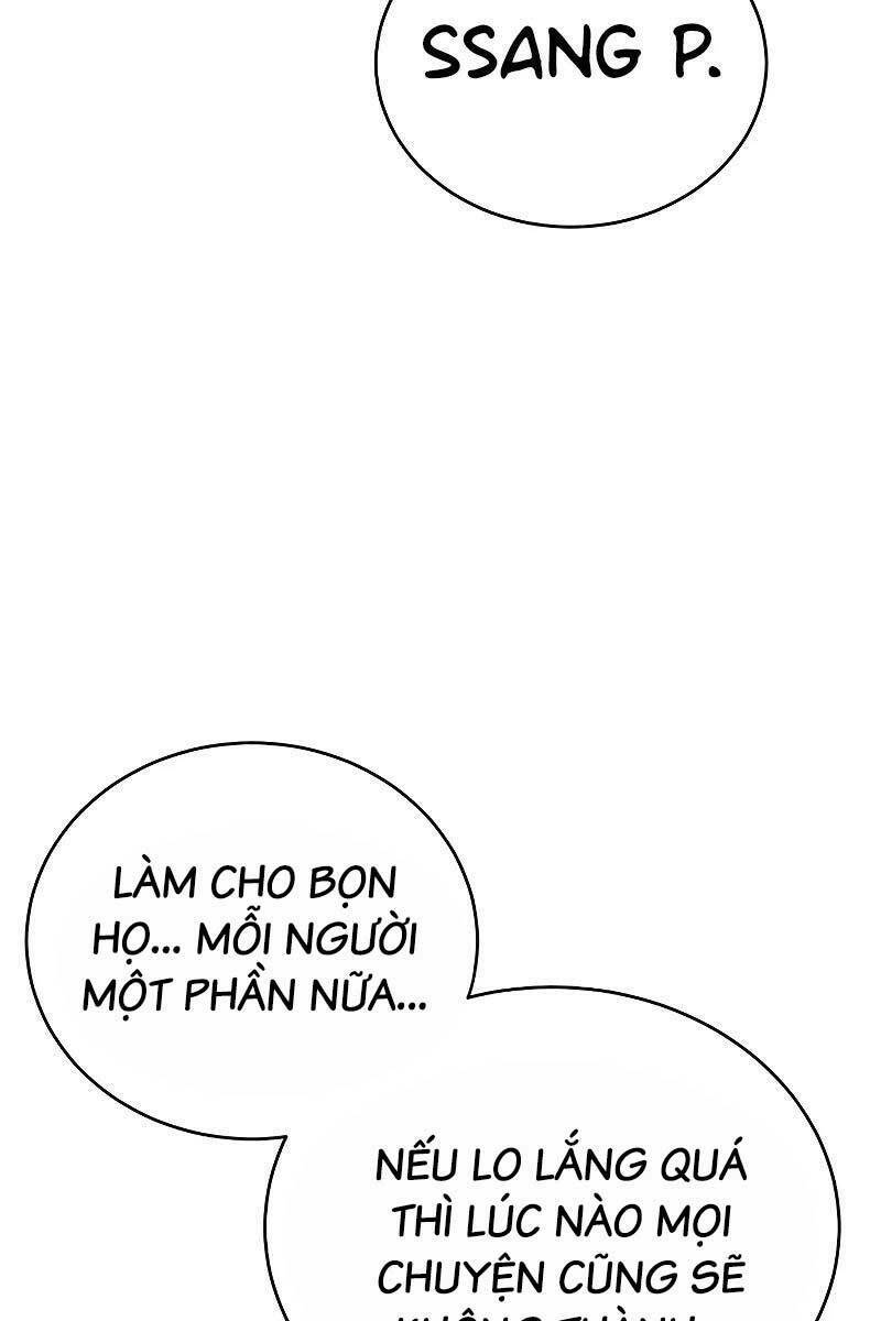 Cảnh Sát Báo Thù Chapter 14 - Trang 2