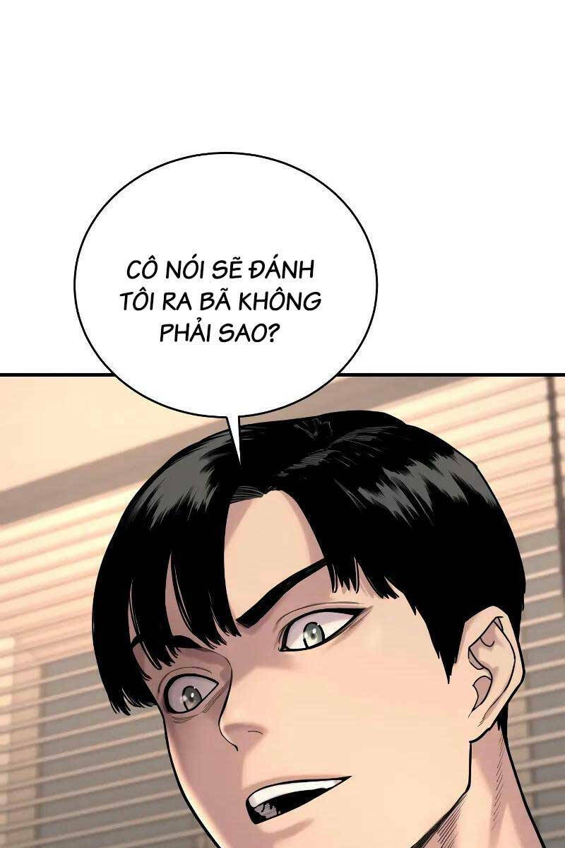 Cảnh Sát Báo Thù Chapter 14 - Trang 2