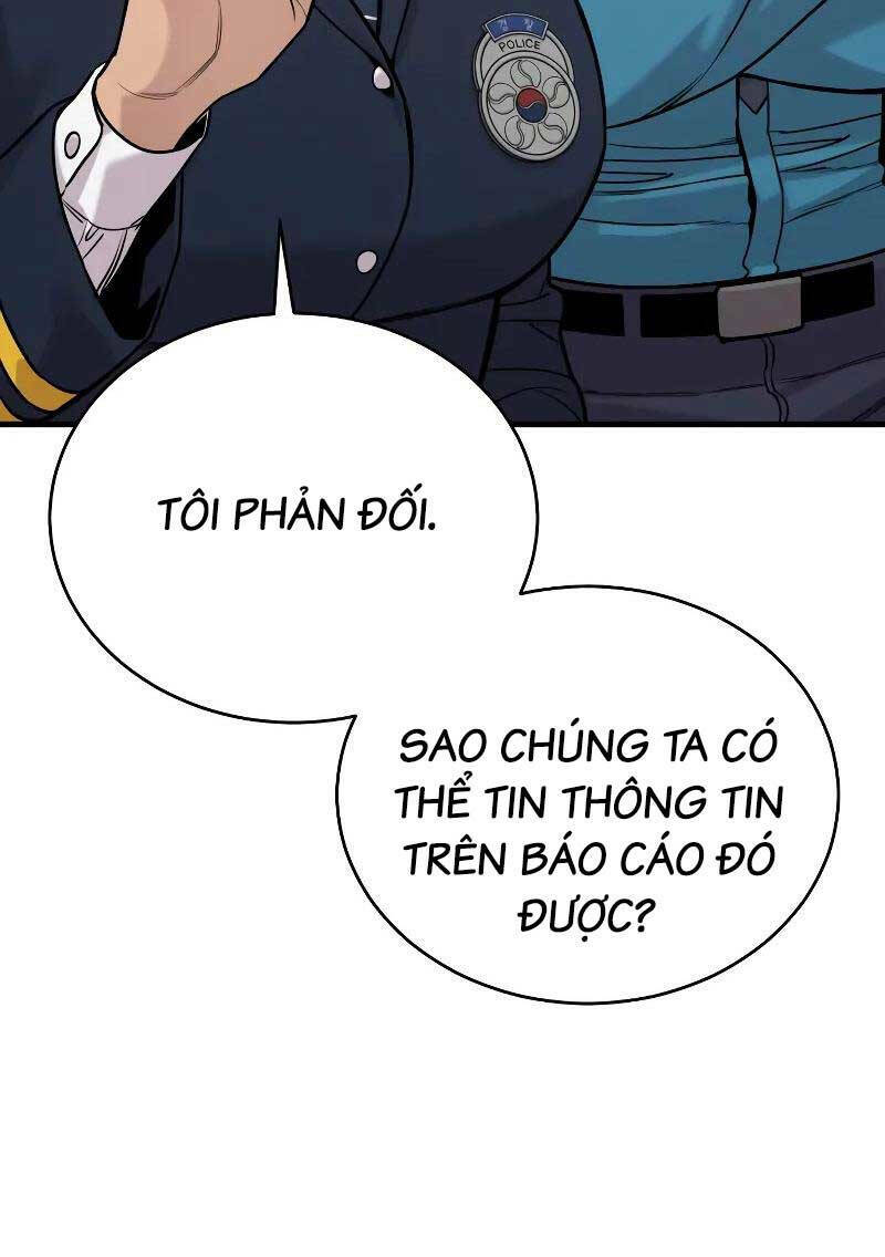 Cảnh Sát Báo Thù Chapter 14 - Trang 2