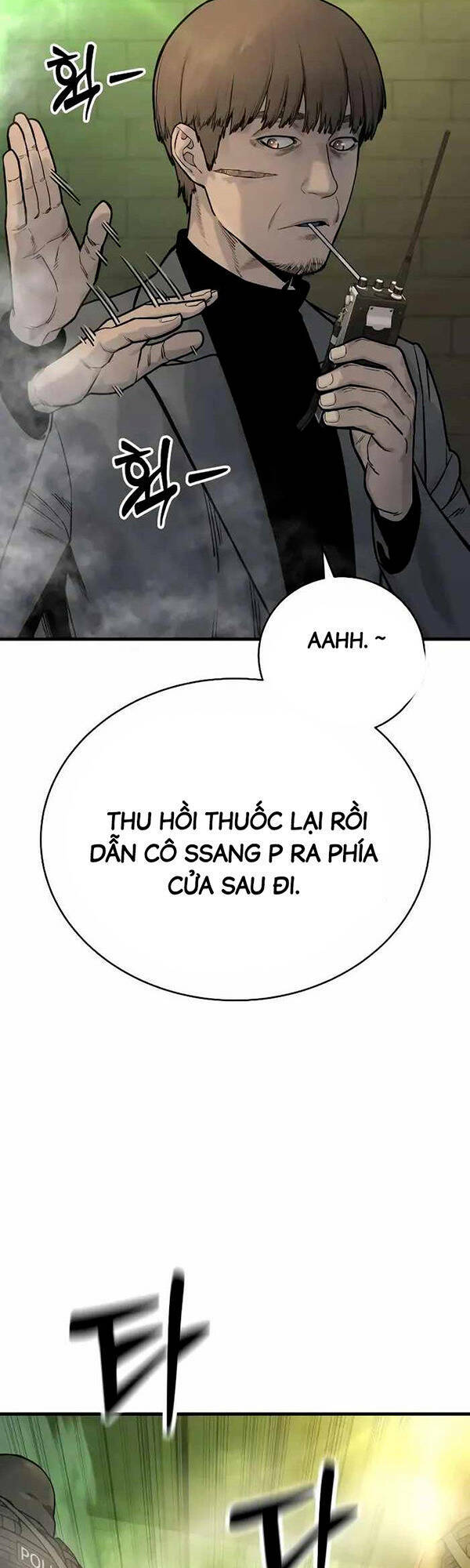 Cảnh Sát Báo Thù Chapter 16 - Trang 2