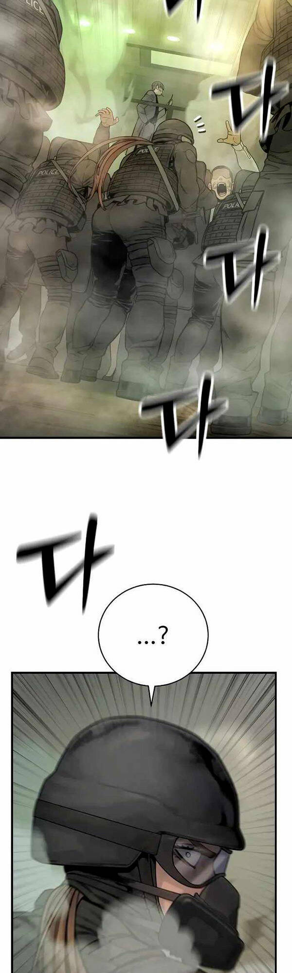 Cảnh Sát Báo Thù Chapter 16 - Trang 2