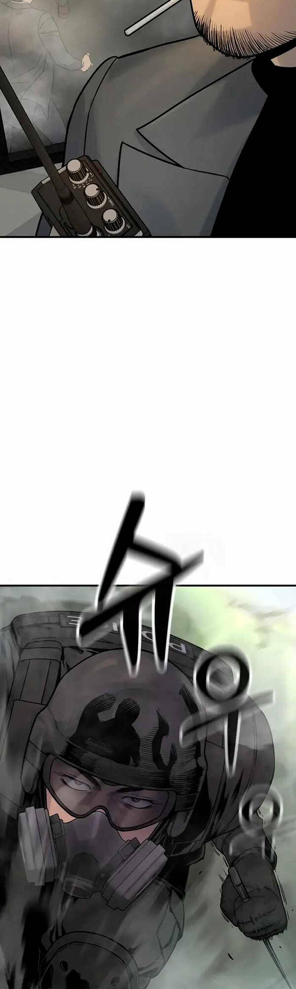 Cảnh Sát Báo Thù Chapter 16 - Trang 2