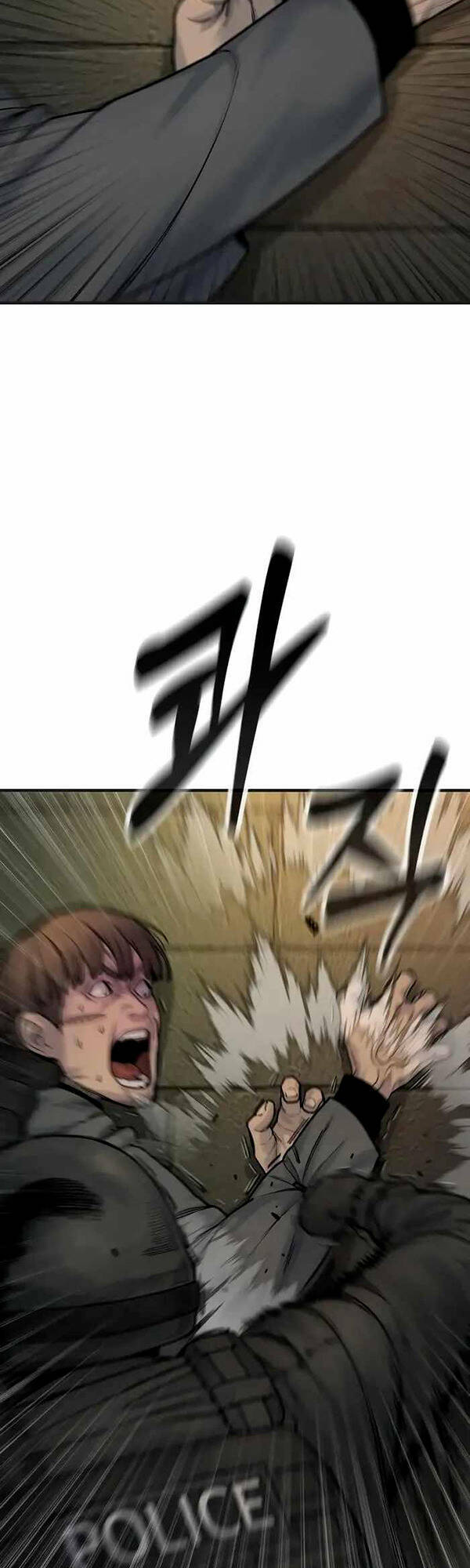 Cảnh Sát Báo Thù Chapter 16 - Trang 2