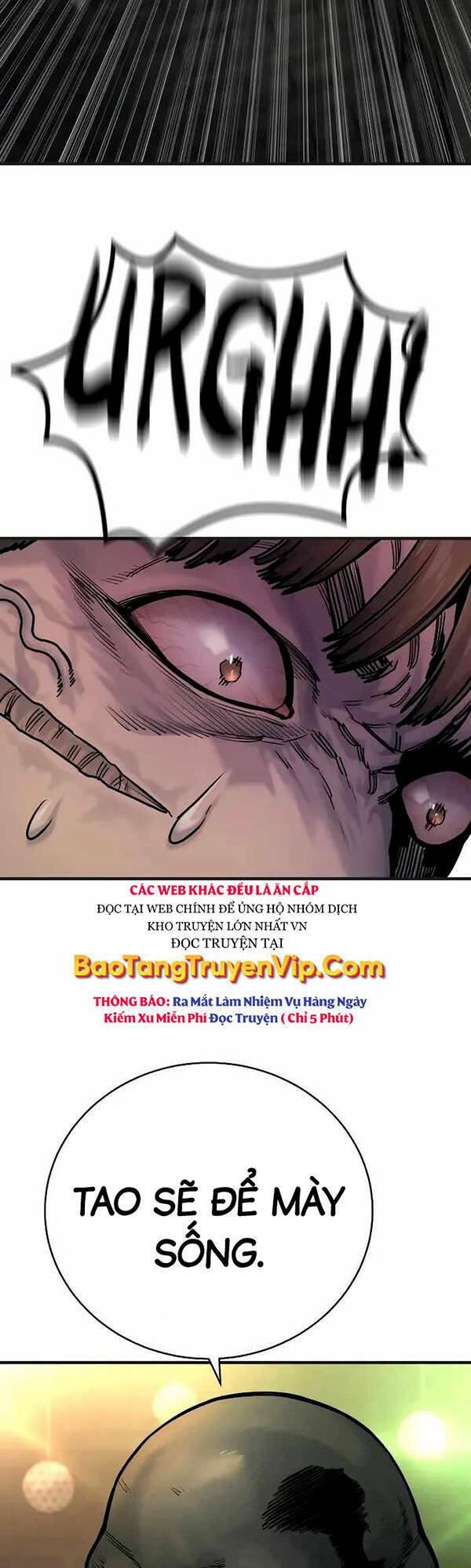 Cảnh Sát Báo Thù Chapter 16 - Trang 2