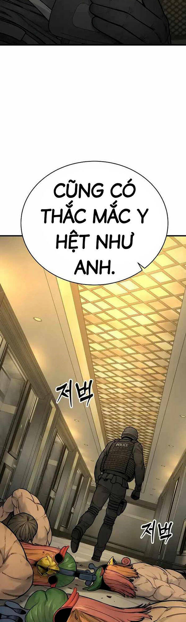 Cảnh Sát Báo Thù Chapter 16 - Trang 2