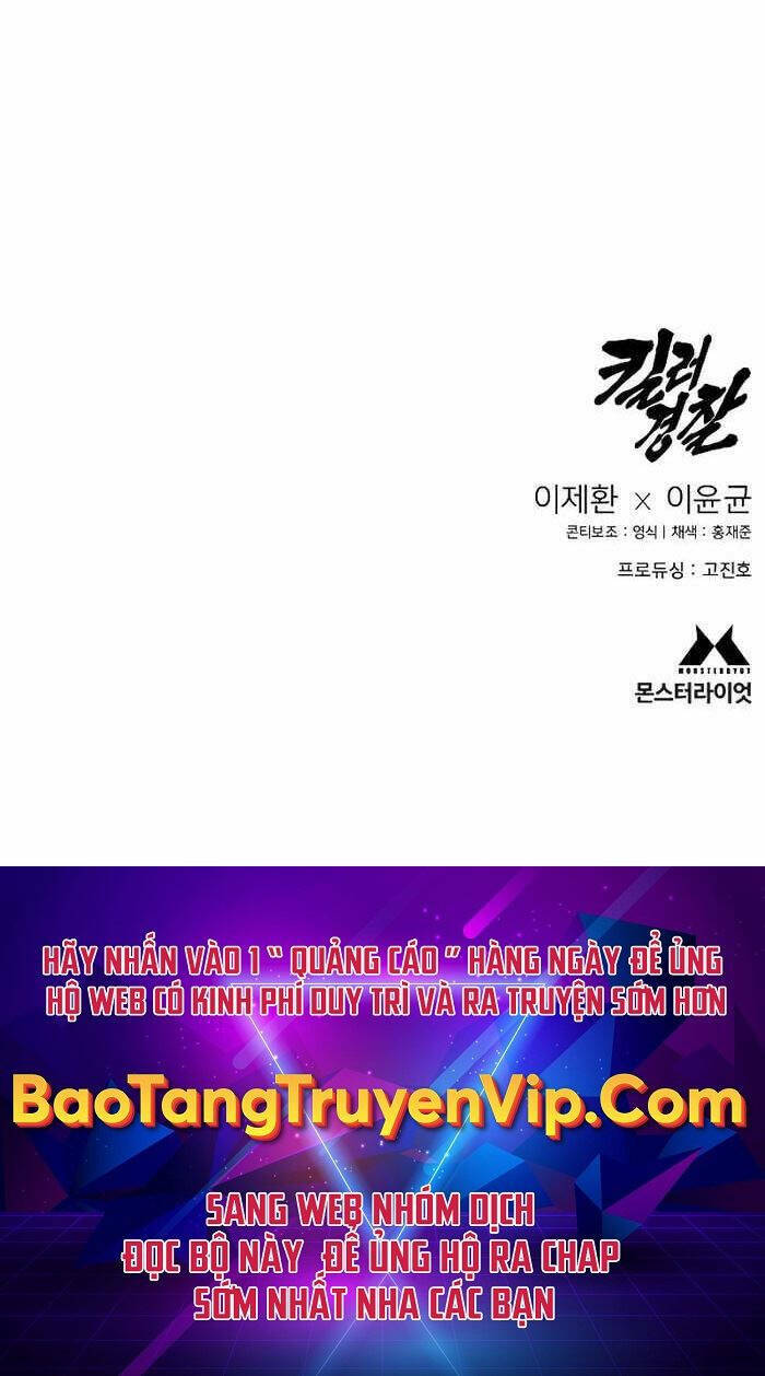 Cảnh Sát Báo Thù Chapter 17 - Trang 2