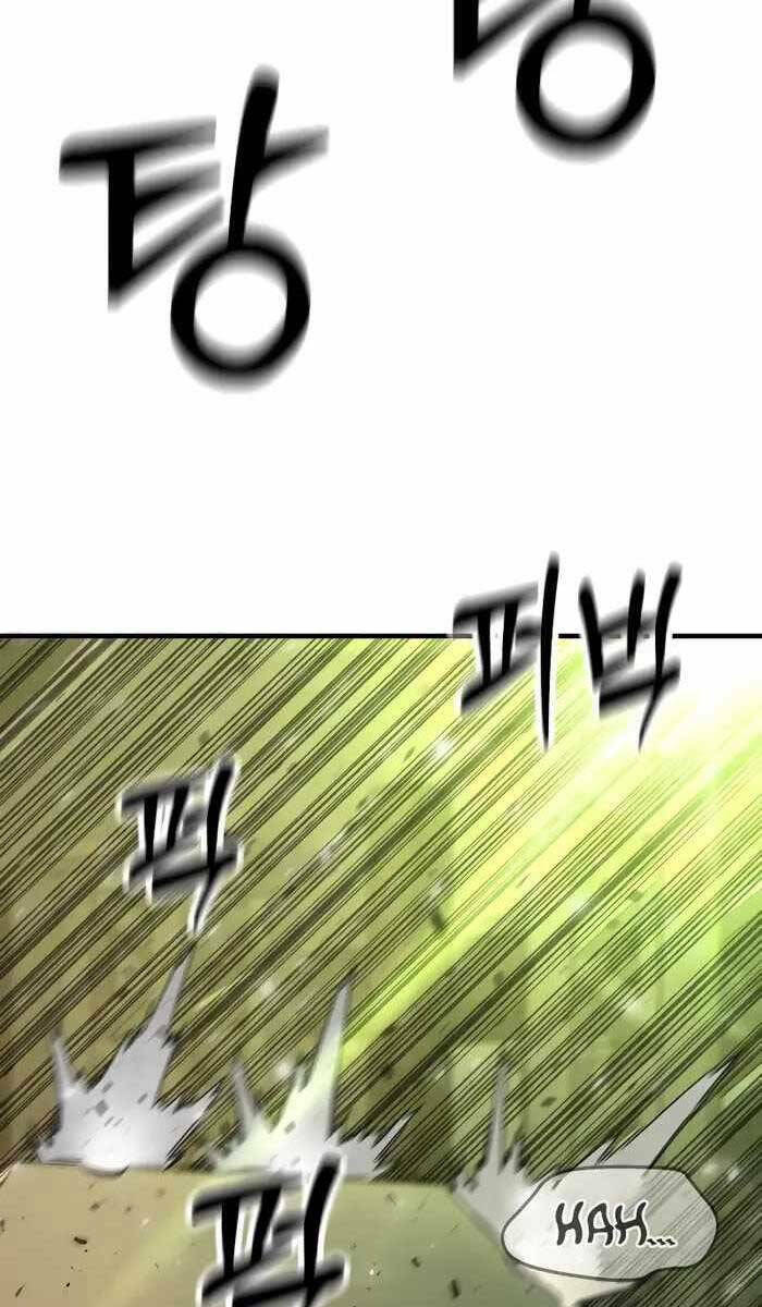 Cảnh Sát Báo Thù Chapter 17 - Trang 2