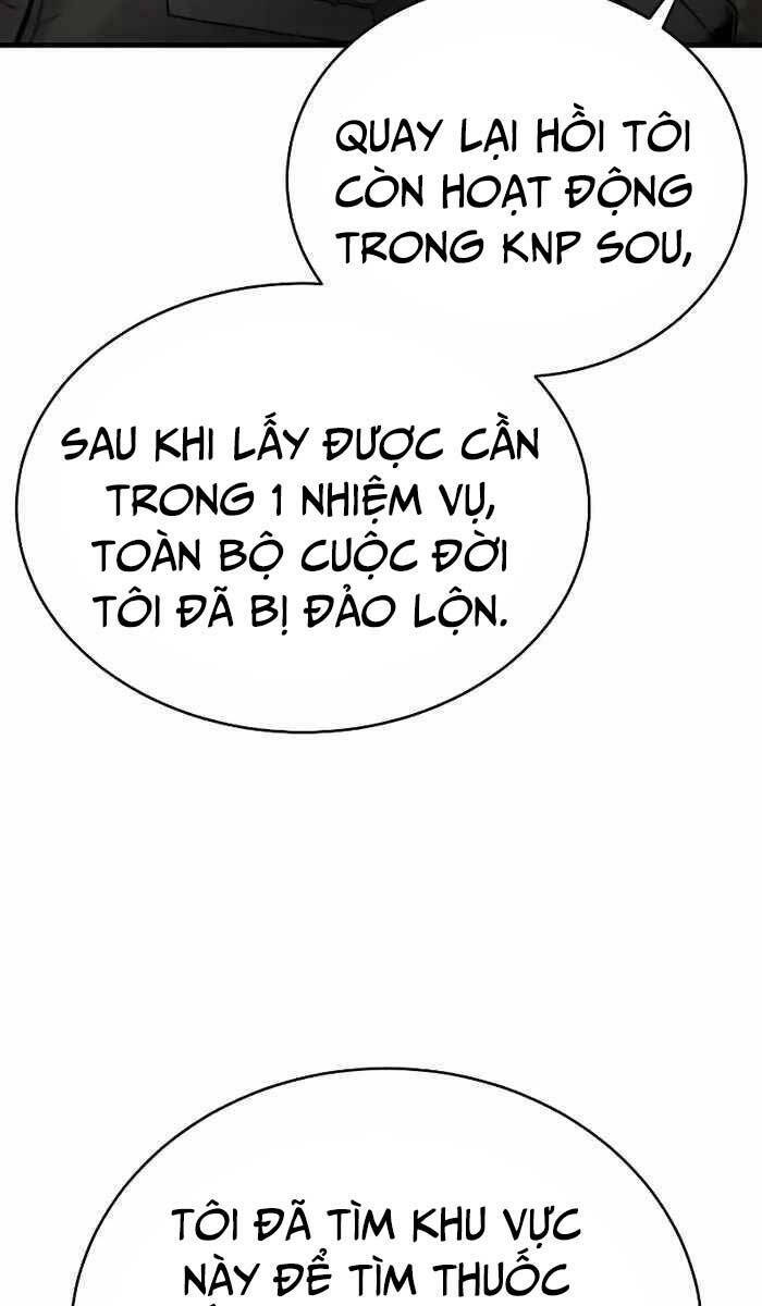 Cảnh Sát Báo Thù Chapter 17 - Trang 2
