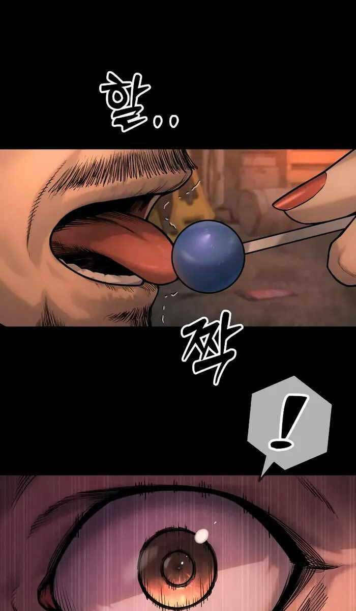 Cảnh Sát Báo Thù Chapter 17 - Trang 2