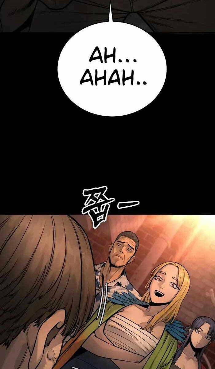 Cảnh Sát Báo Thù Chapter 17 - Trang 2