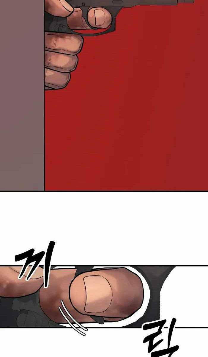 Cảnh Sát Báo Thù Chapter 17 - Trang 2