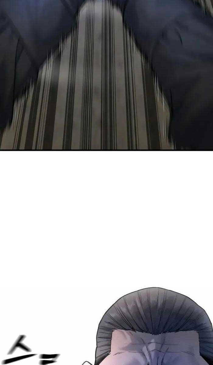 Cảnh Sát Báo Thù Chapter 17 - Trang 2