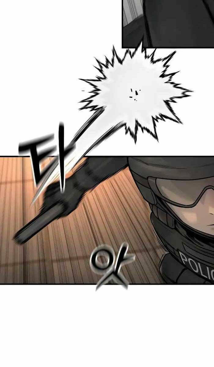 Cảnh Sát Báo Thù Chapter 17 - Trang 2