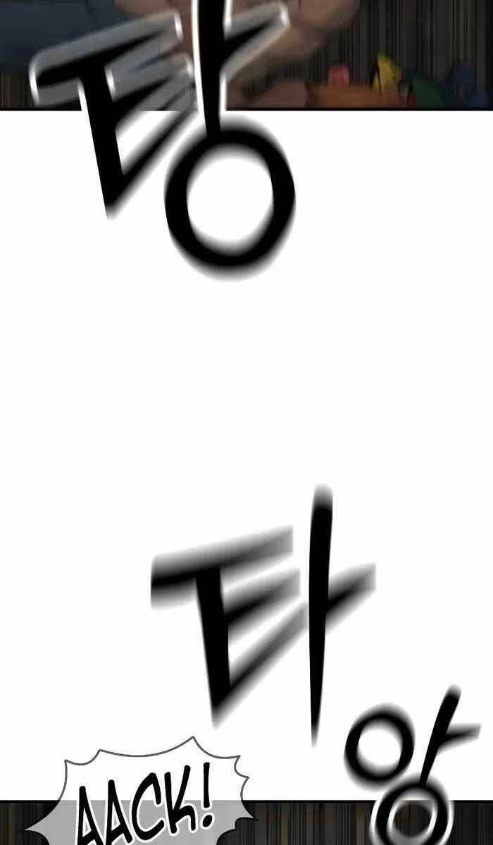 Cảnh Sát Báo Thù Chapter 17 - Trang 2