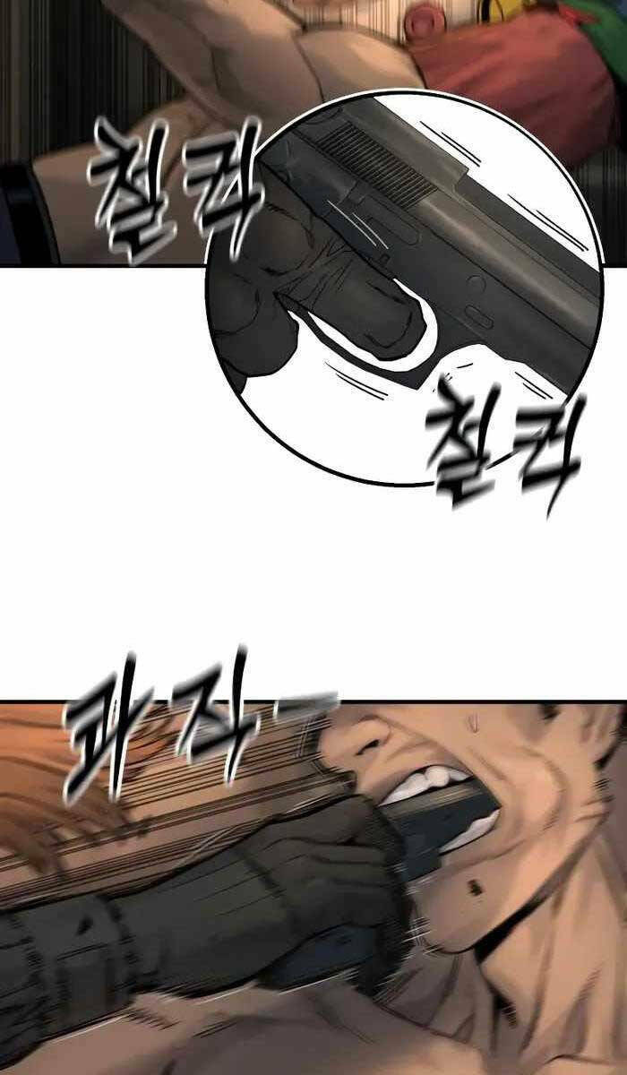 Cảnh Sát Báo Thù Chapter 17 - Trang 2