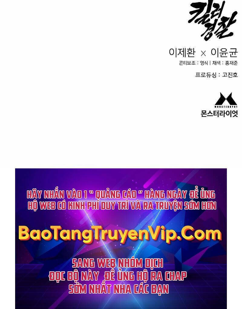 Cảnh Sát Báo Thù Chapter 18 - Trang 2