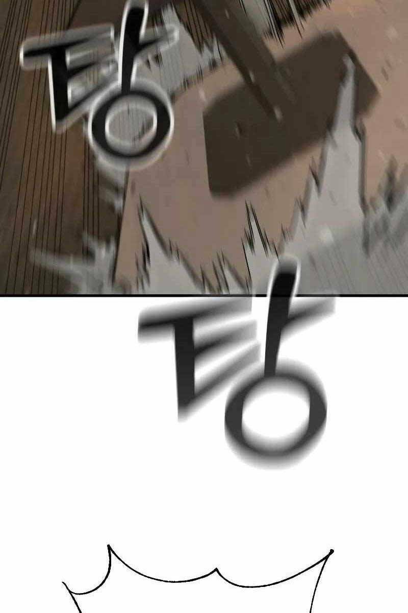 Cảnh Sát Báo Thù Chapter 18 - Trang 2