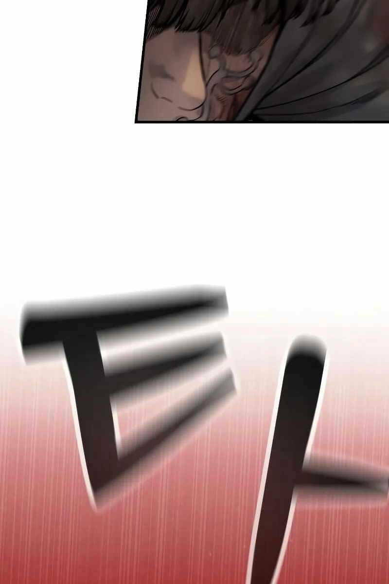 Cảnh Sát Báo Thù Chapter 18 - Trang 2